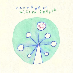 亚洲成人激情影院
