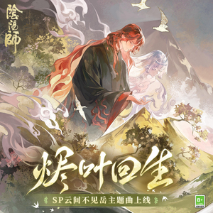 亚洲成人激情影院
