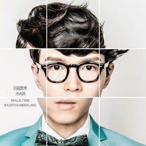 亚洲成人激情影院
