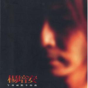 亚洲成人激情影院
