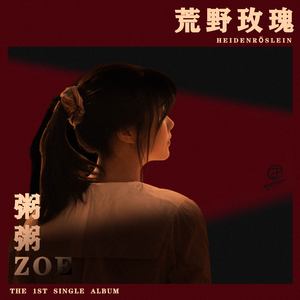 亚洲成人激情影院
